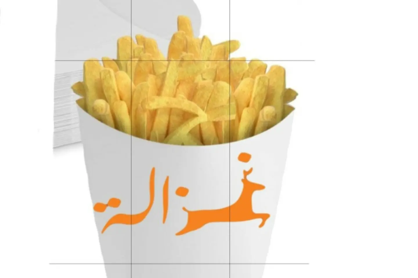 صحن بطاطس وسط