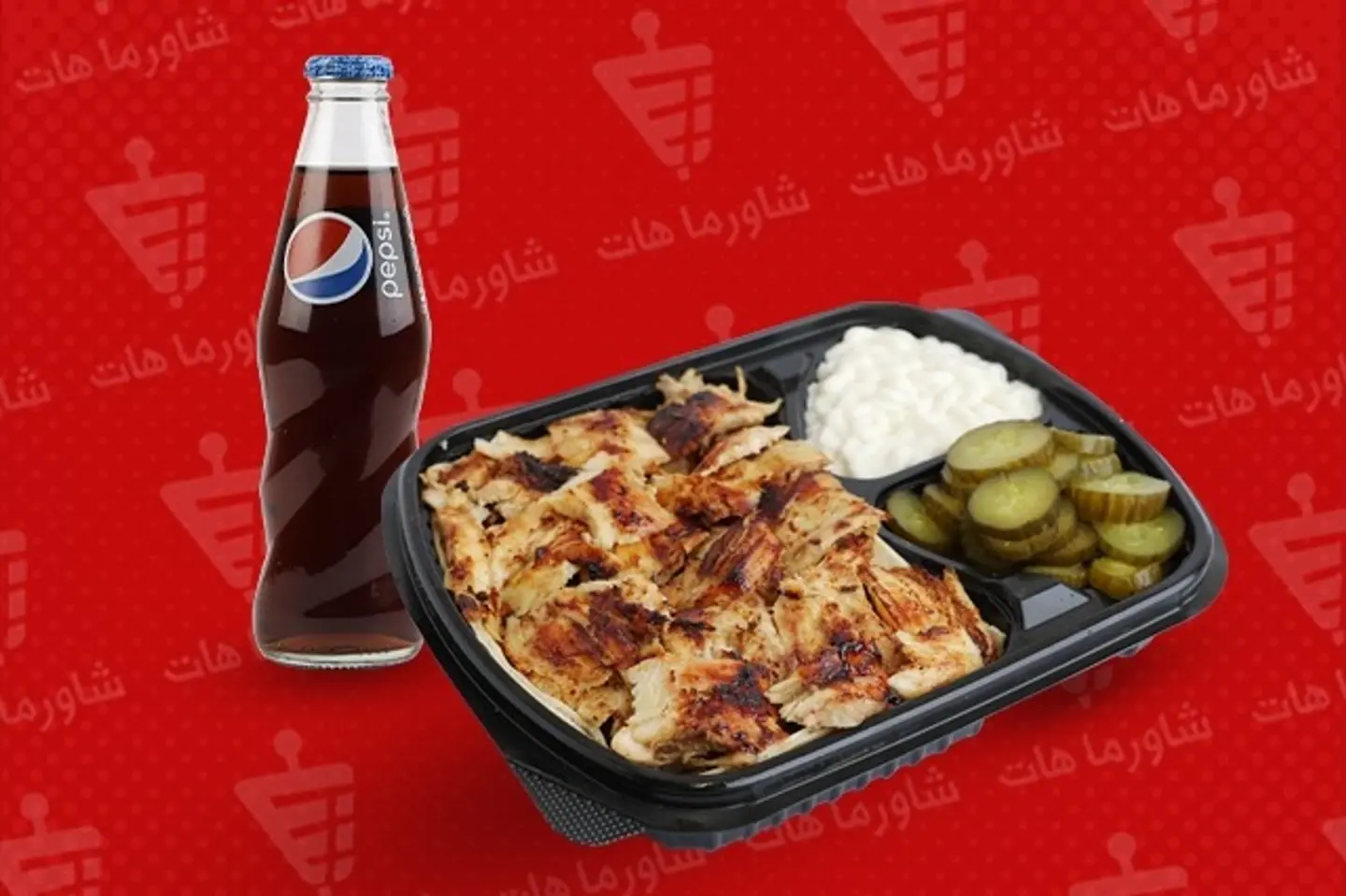 Protein Shawarma Meal