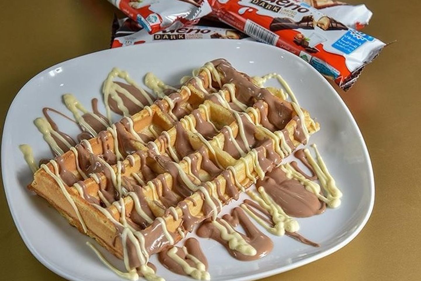 وافل كندر