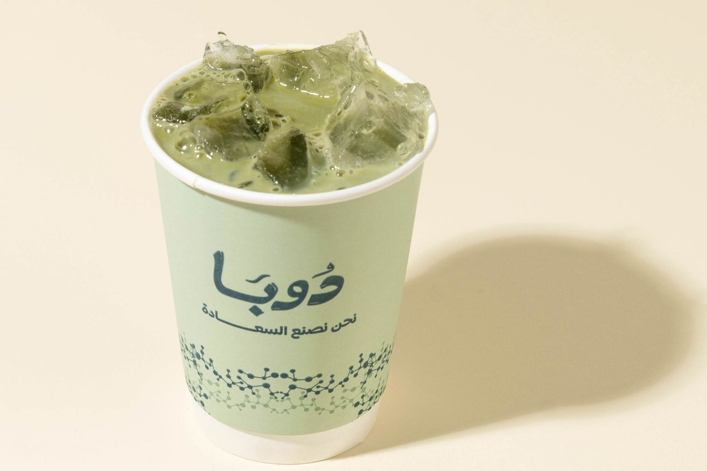 Matcha Dopa