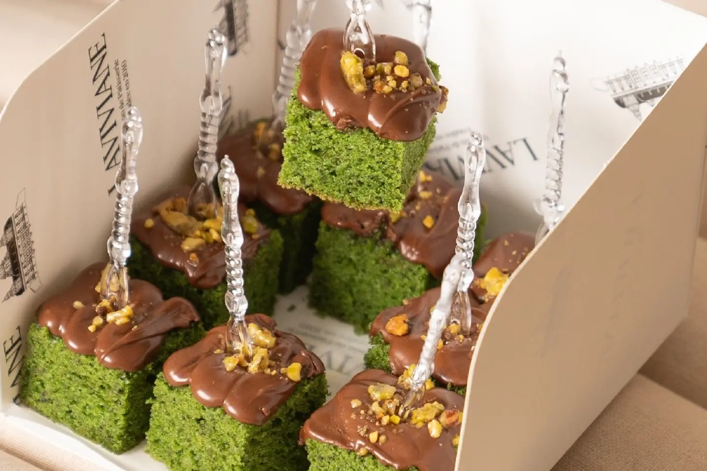 Pistachio Cake With Nutella Bites   Small