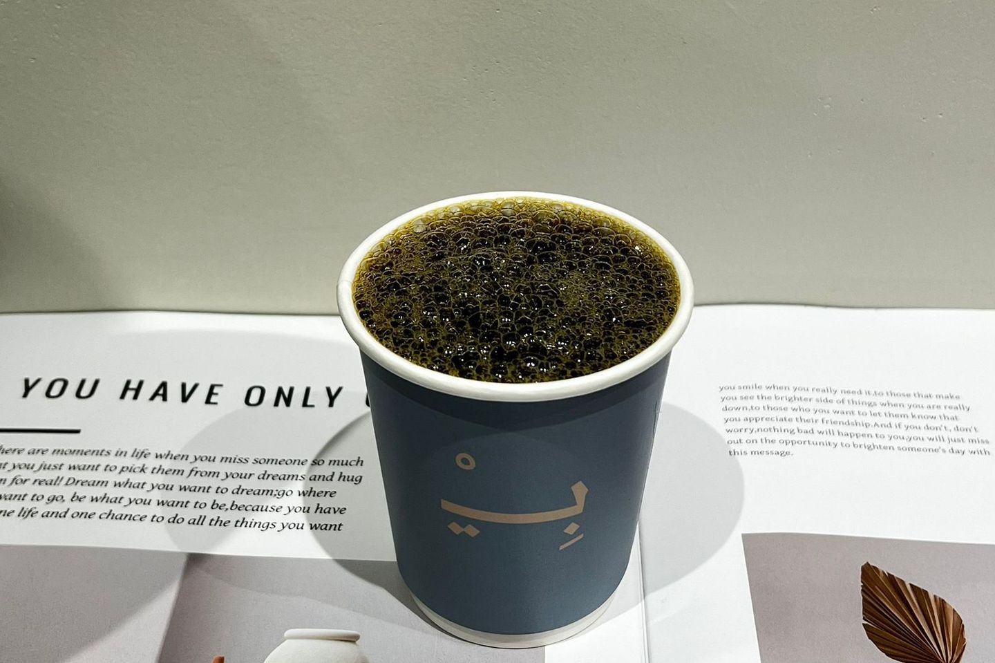 Americano