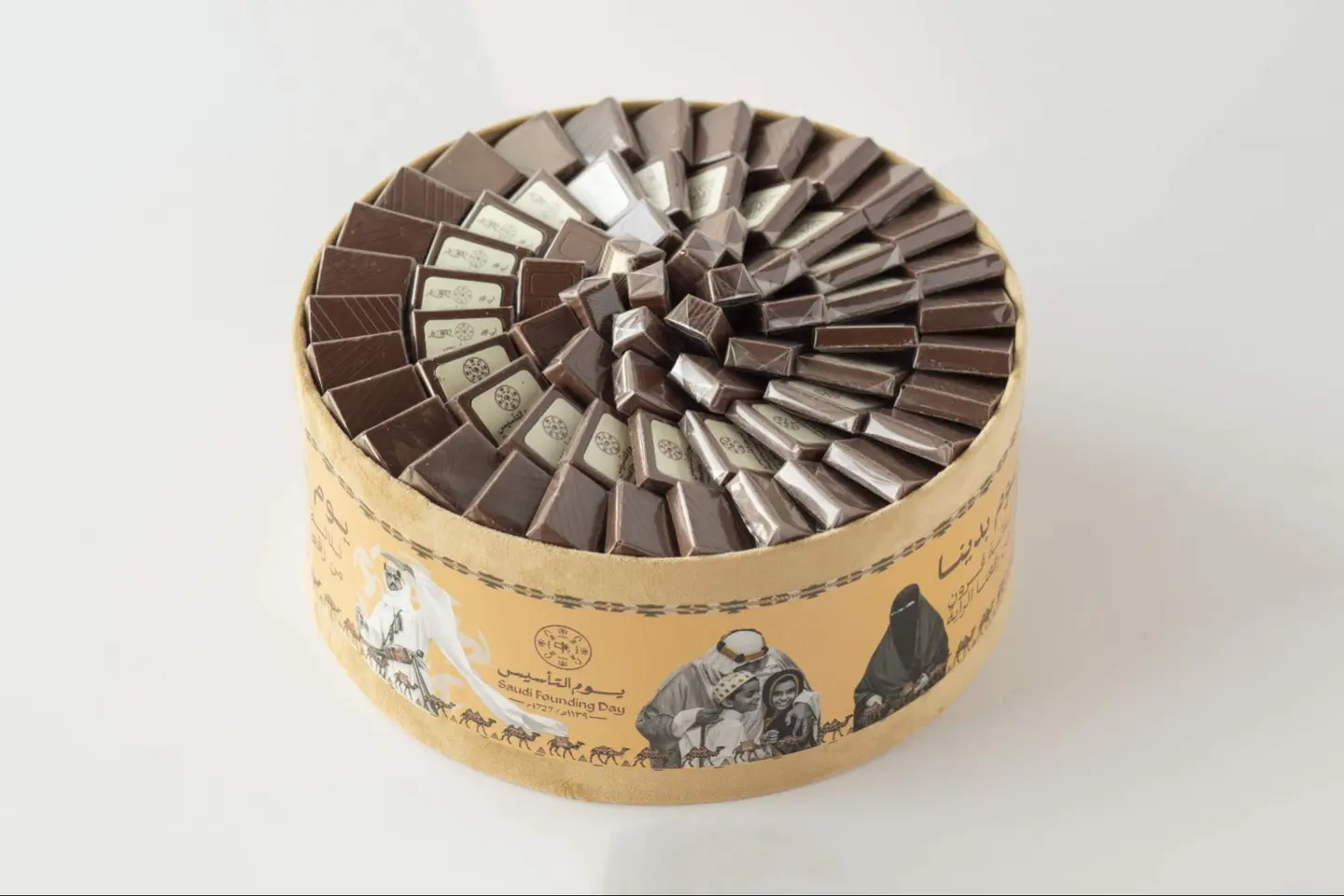 Chocolate Tray With Founding Day Slogans