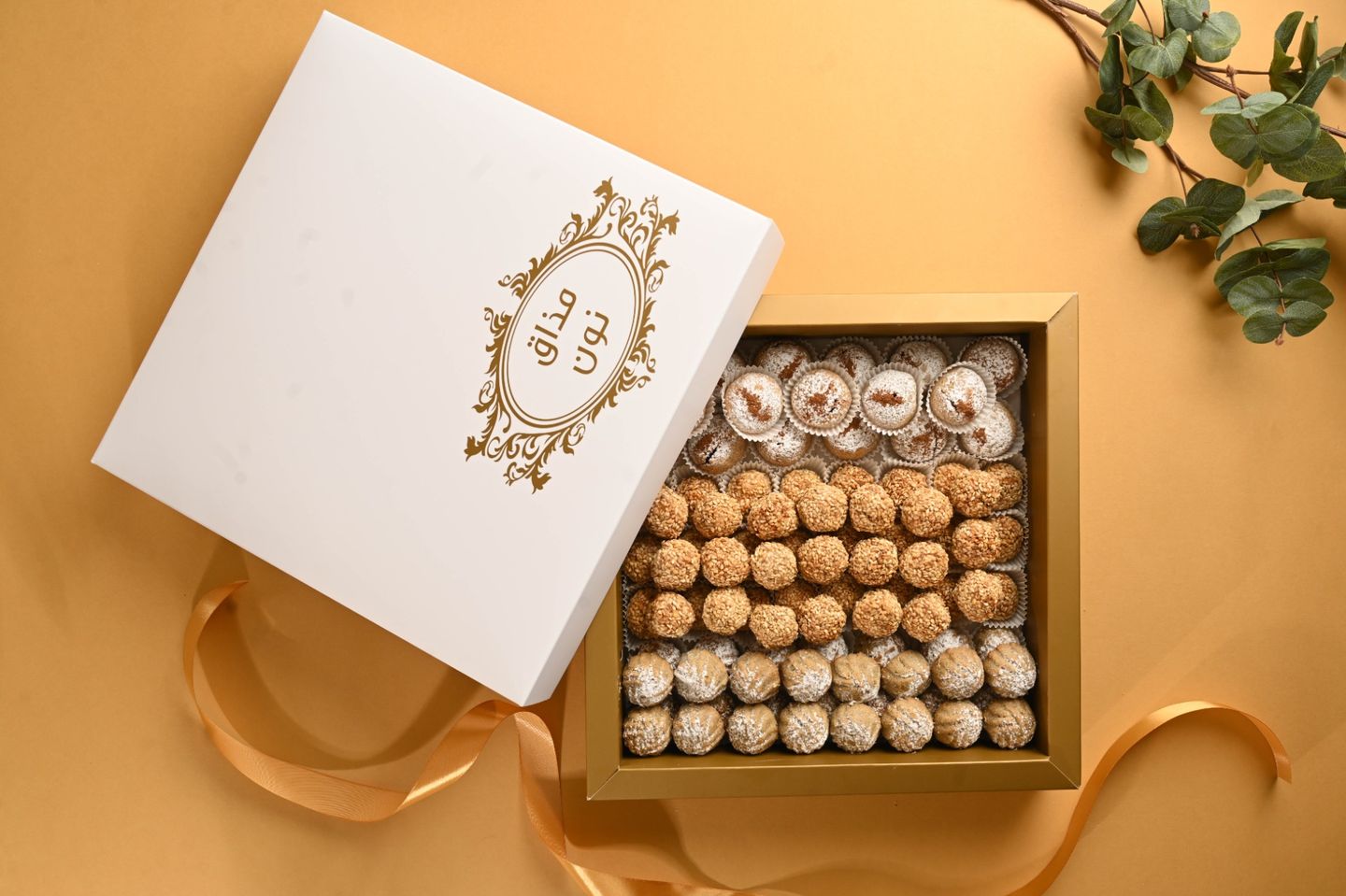Ma'amoul Cardboard Box