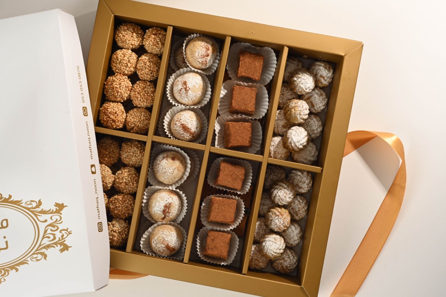 Mixed Oriental Sweet Box