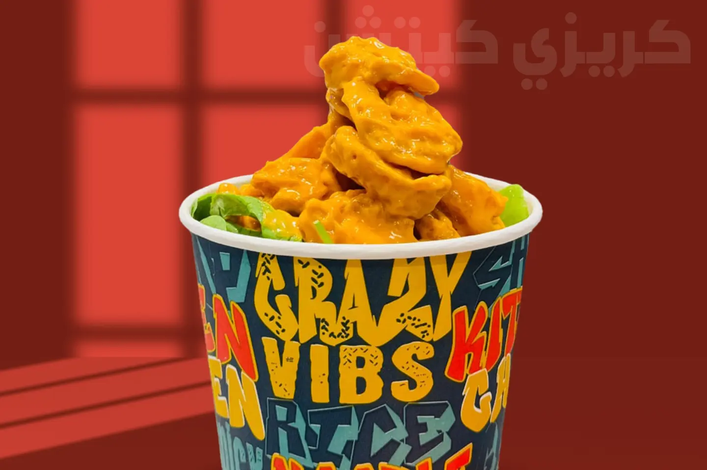 ديناميت شريمب