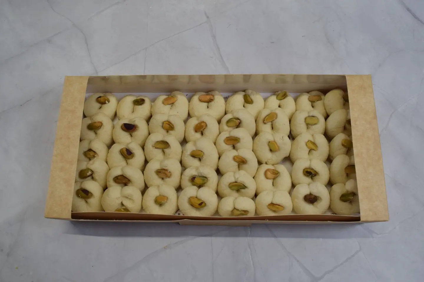 غريبة سادة  - نصف كيلو