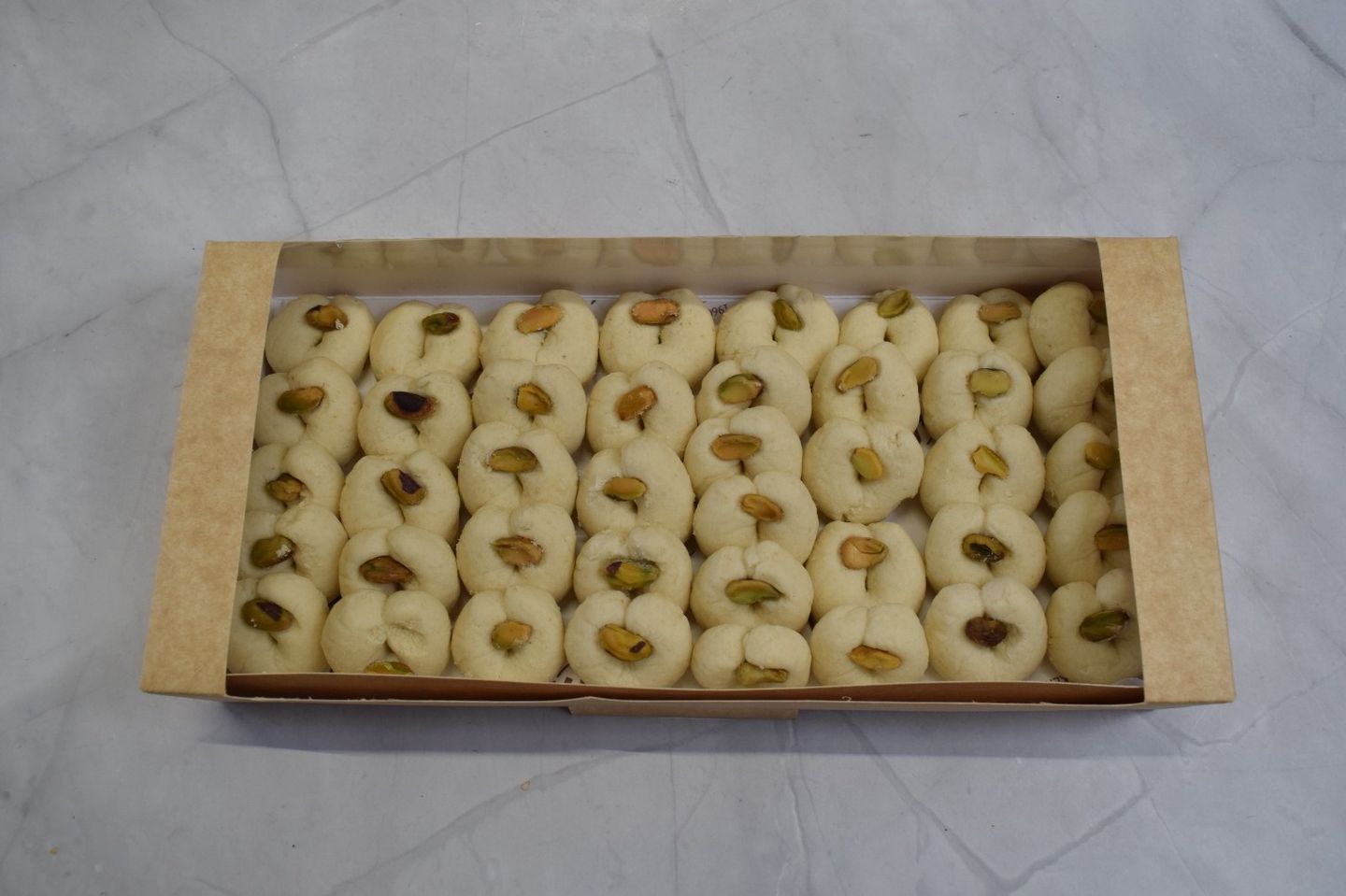 غريبة سادة  - نصف كيلو