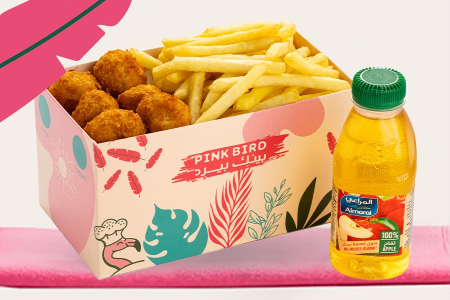 Kids Meal   Nuggets