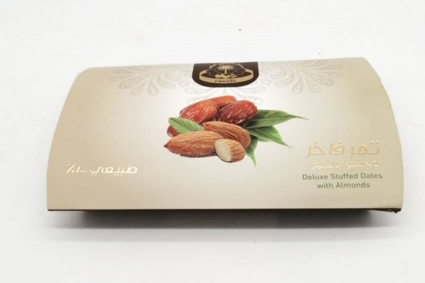تمر محشي بالوز 500 جم