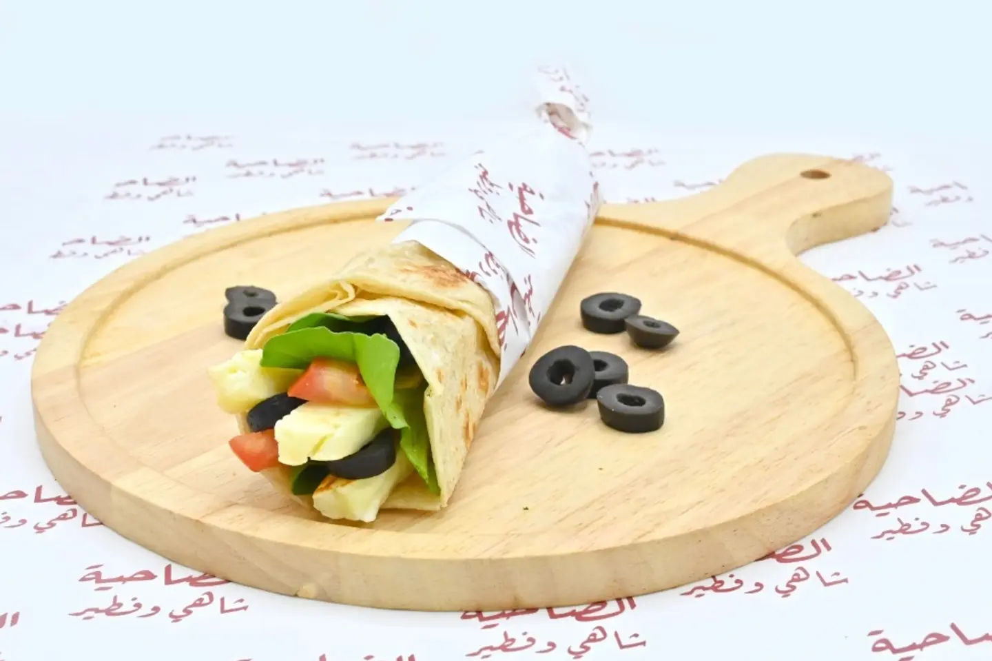 حلوم مع جرجير