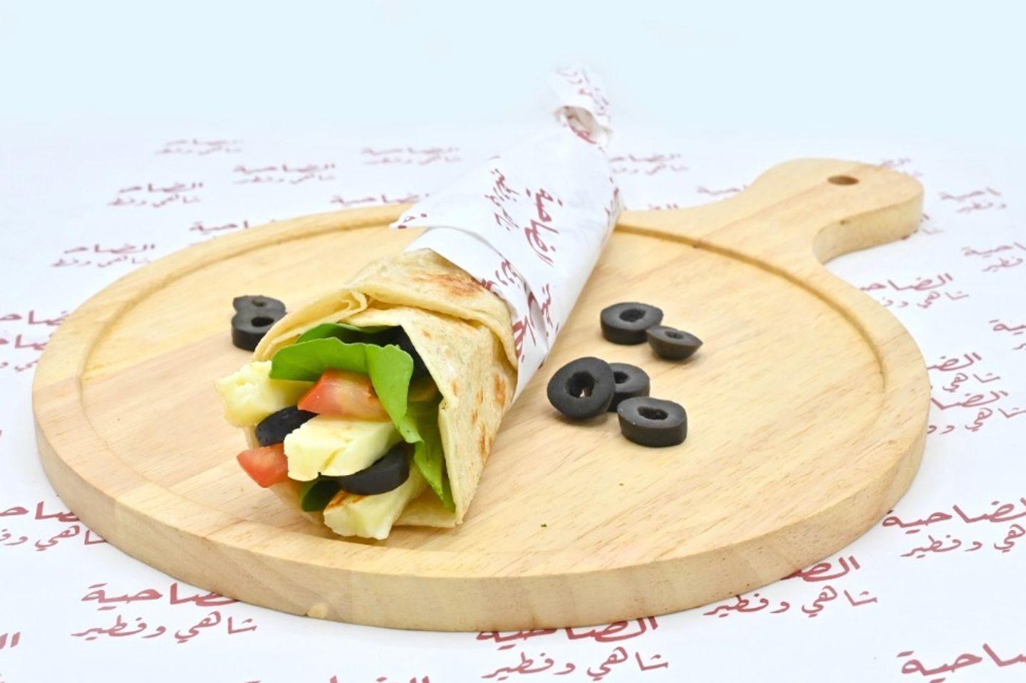 حلوم مع جرجير