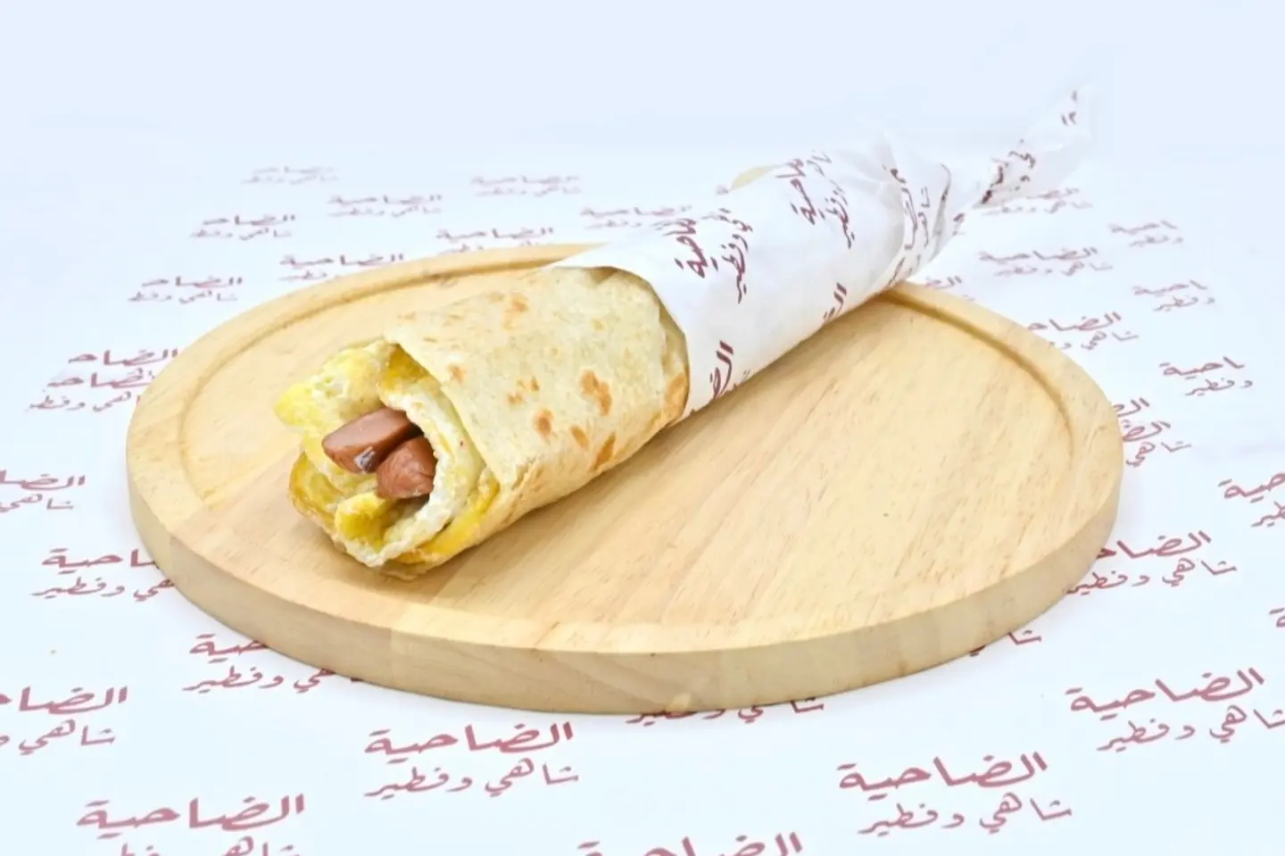 بيض مع نقانق