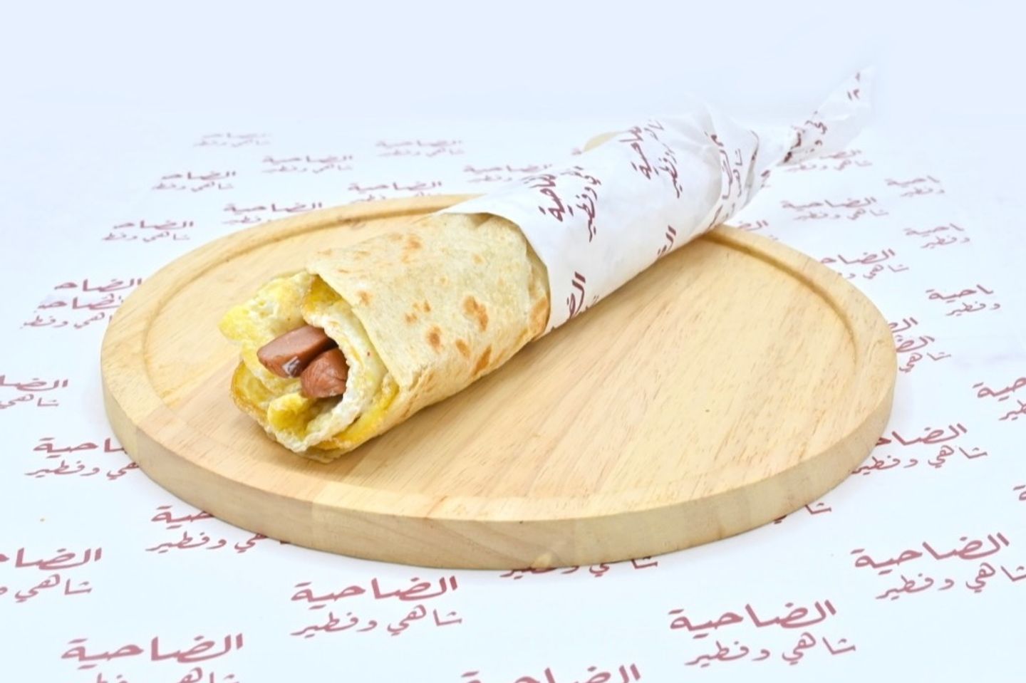 بيض مع نقانق