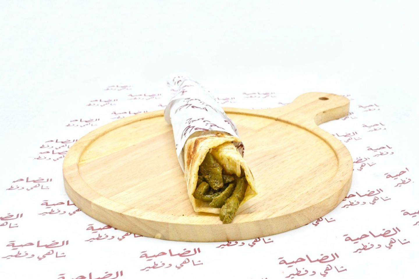 حمسة كبدة غنم