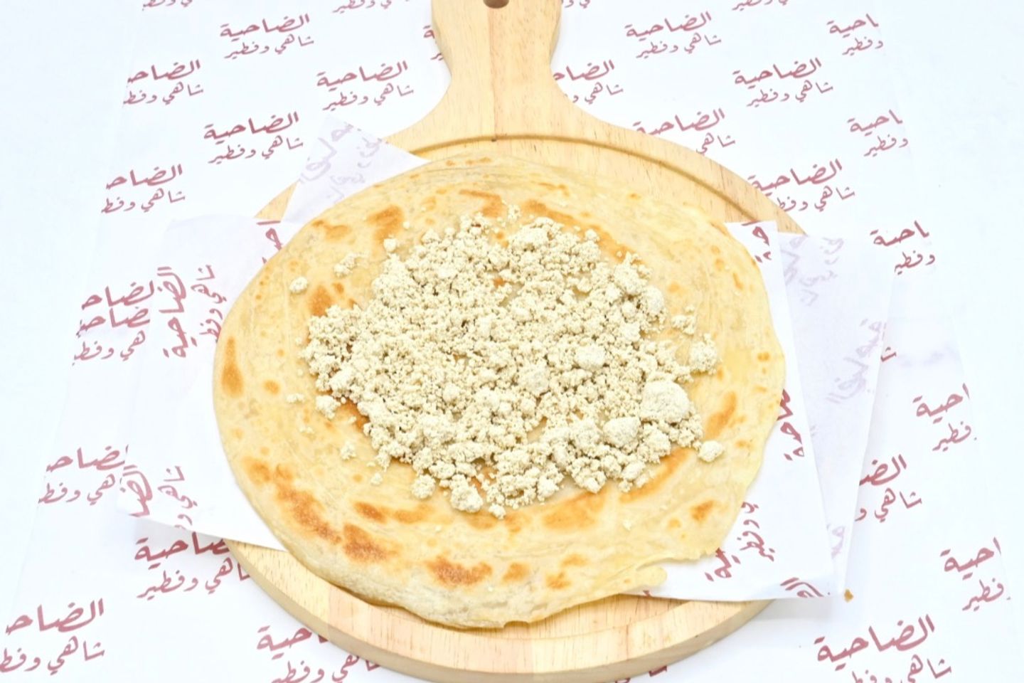 حلاوة طحينية