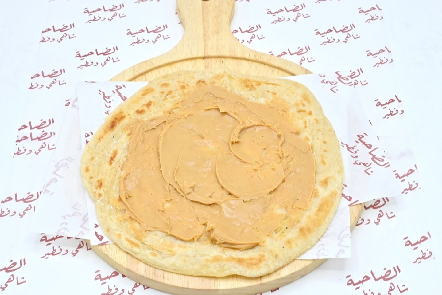 زبدة الفول السوداني