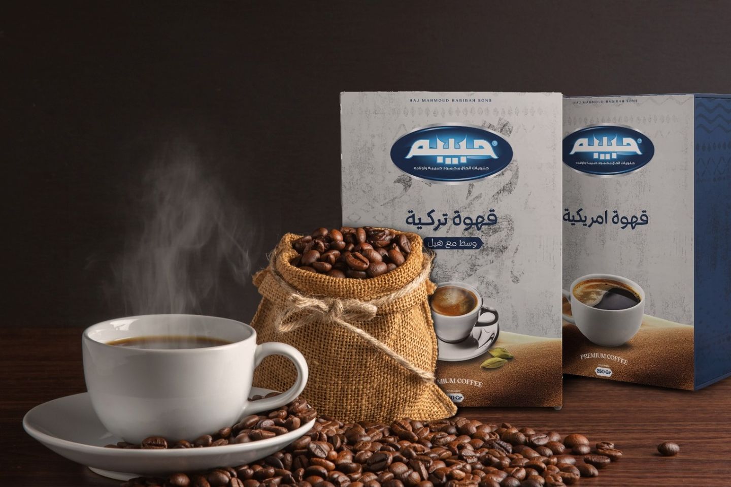 Habibah Turkish Coffee
