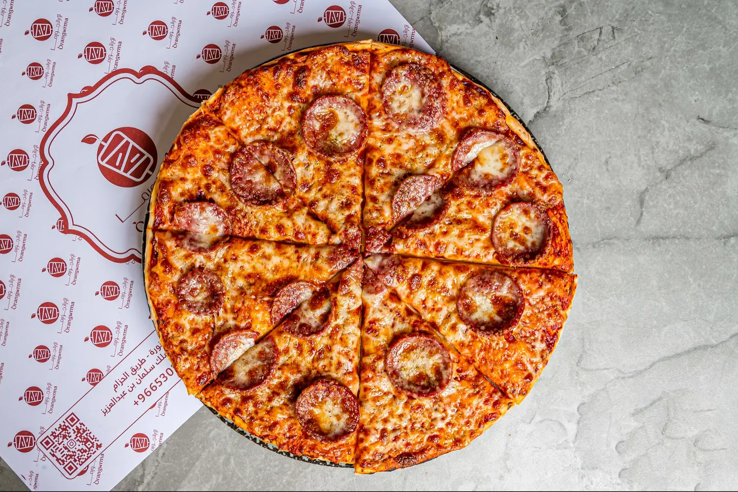 Pepperoni Pizza