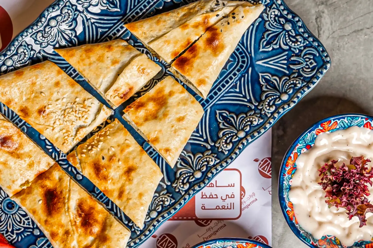 Spinach Cheese Pie