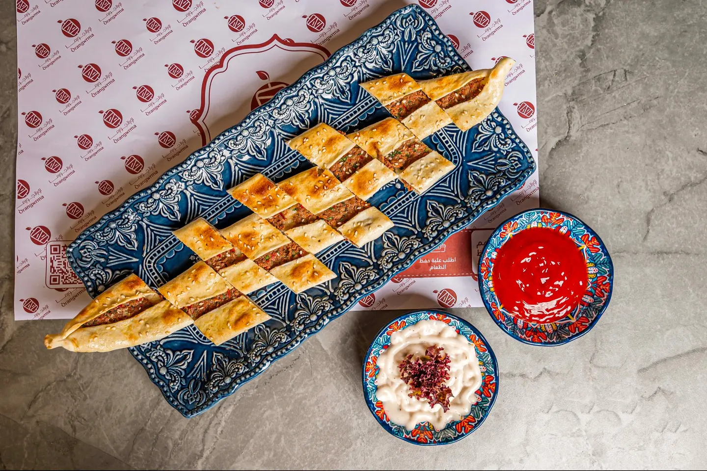 Spicy Meat Pie