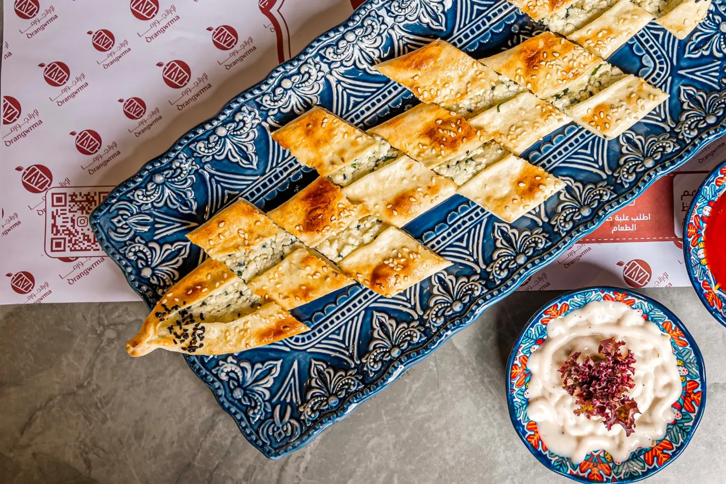 Kashkawan Labneh Pie