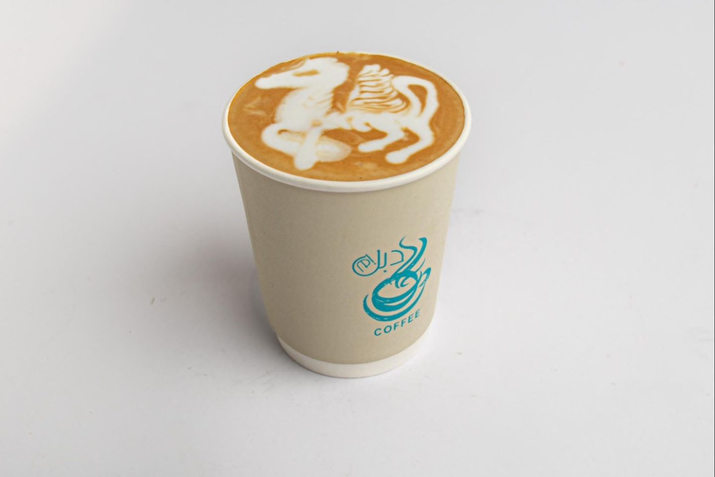 كراميل ماكياتو