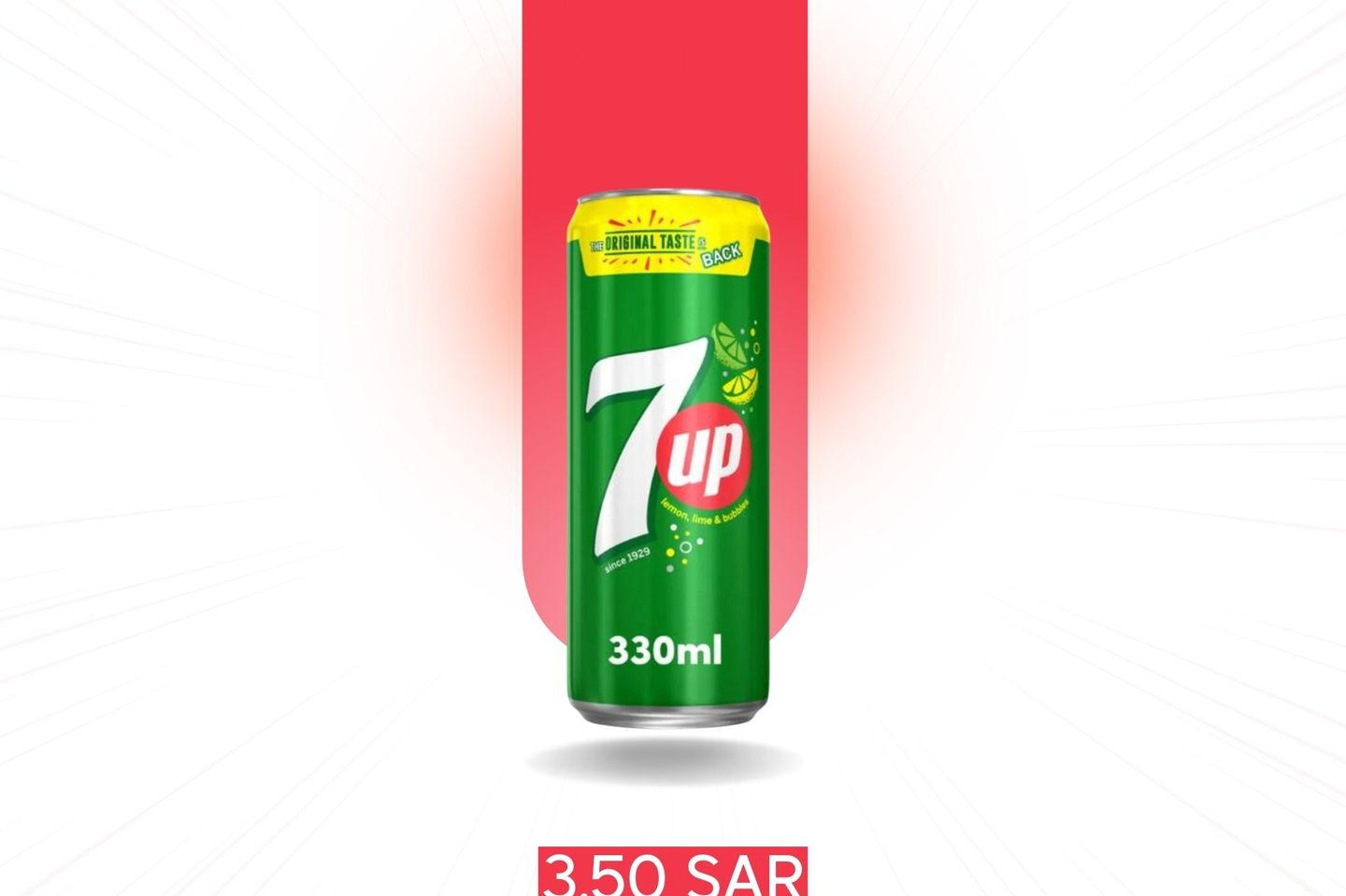 سفن اب
