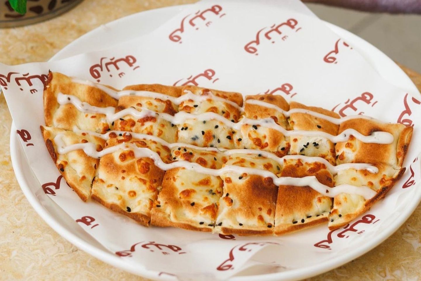 خطيرة فرنية