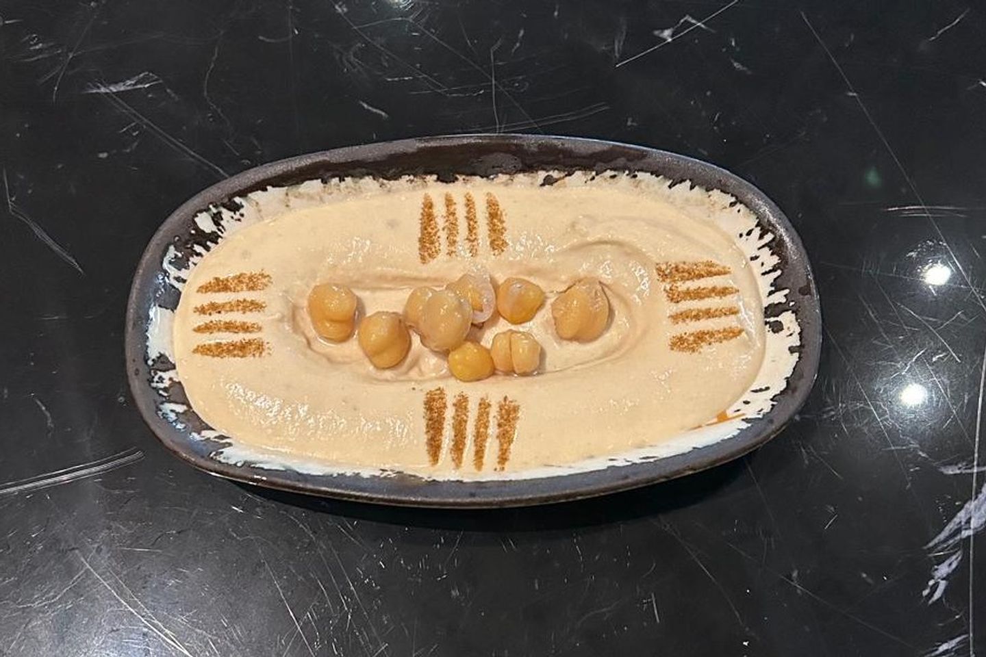 حمص