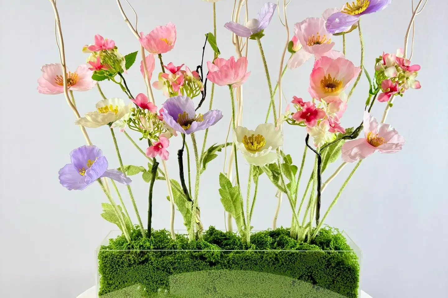 حديقة الفرح الصناعي