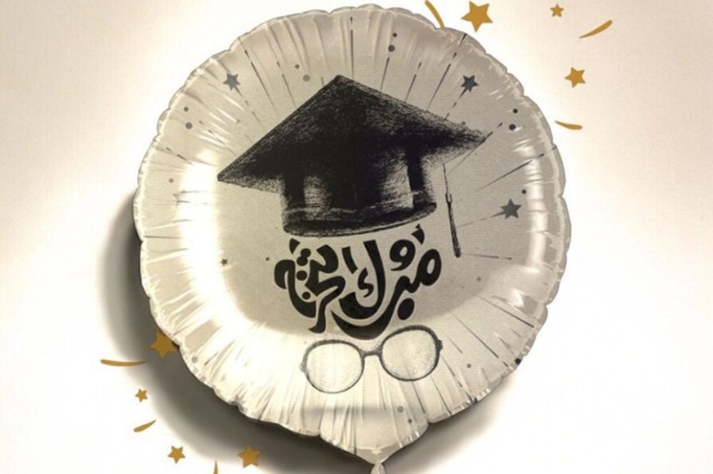 Congratulations On Graduation Balloon 3