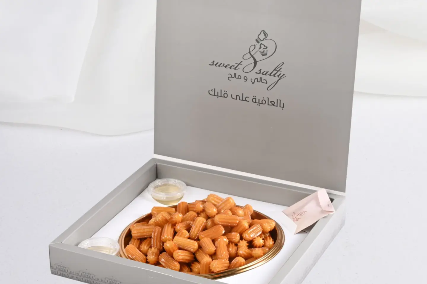 بوكس بلح الشام فاخر