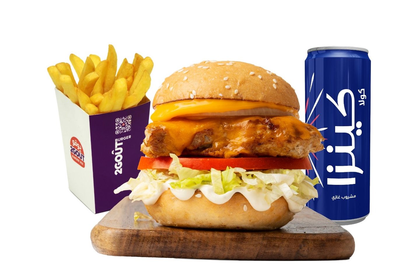 Slider Classic Chicken Meal