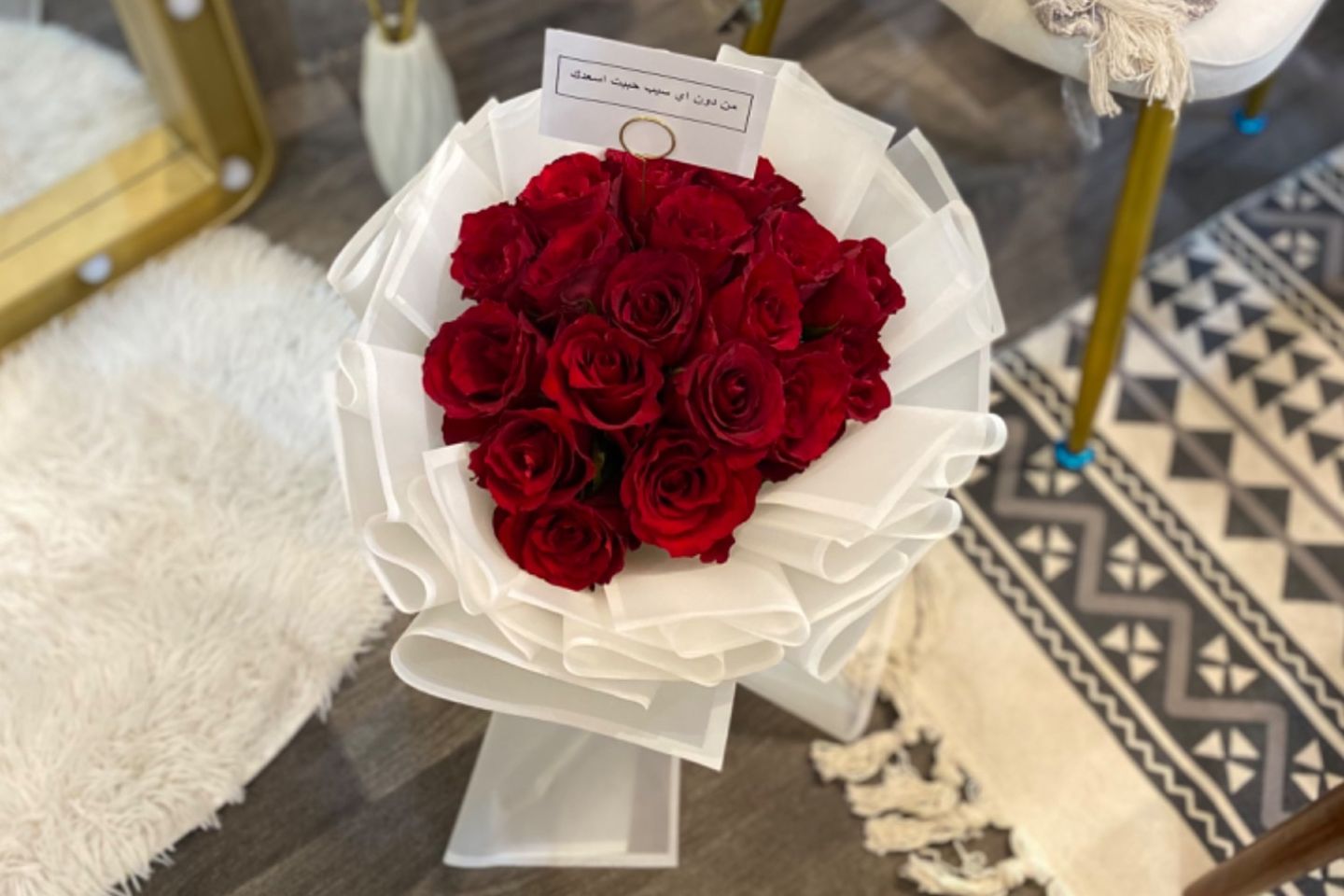 باقة ورد أحمر