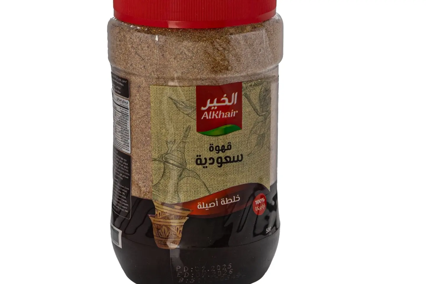 قهوة سعودية الخير ٥٠٠ جرام