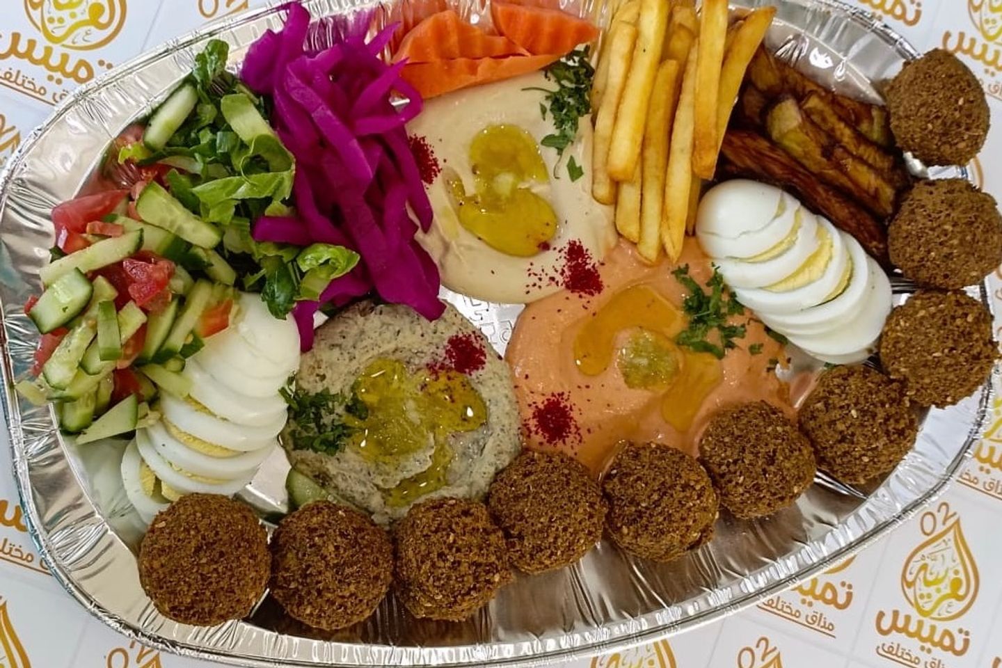 مشكل كبير