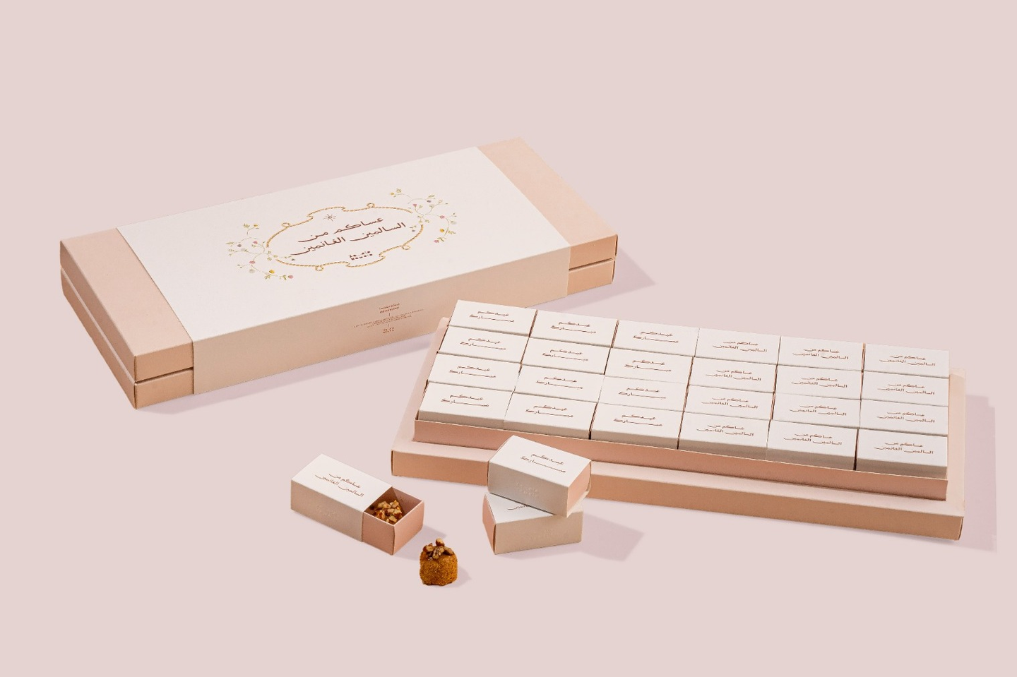 توزيعات مامولا