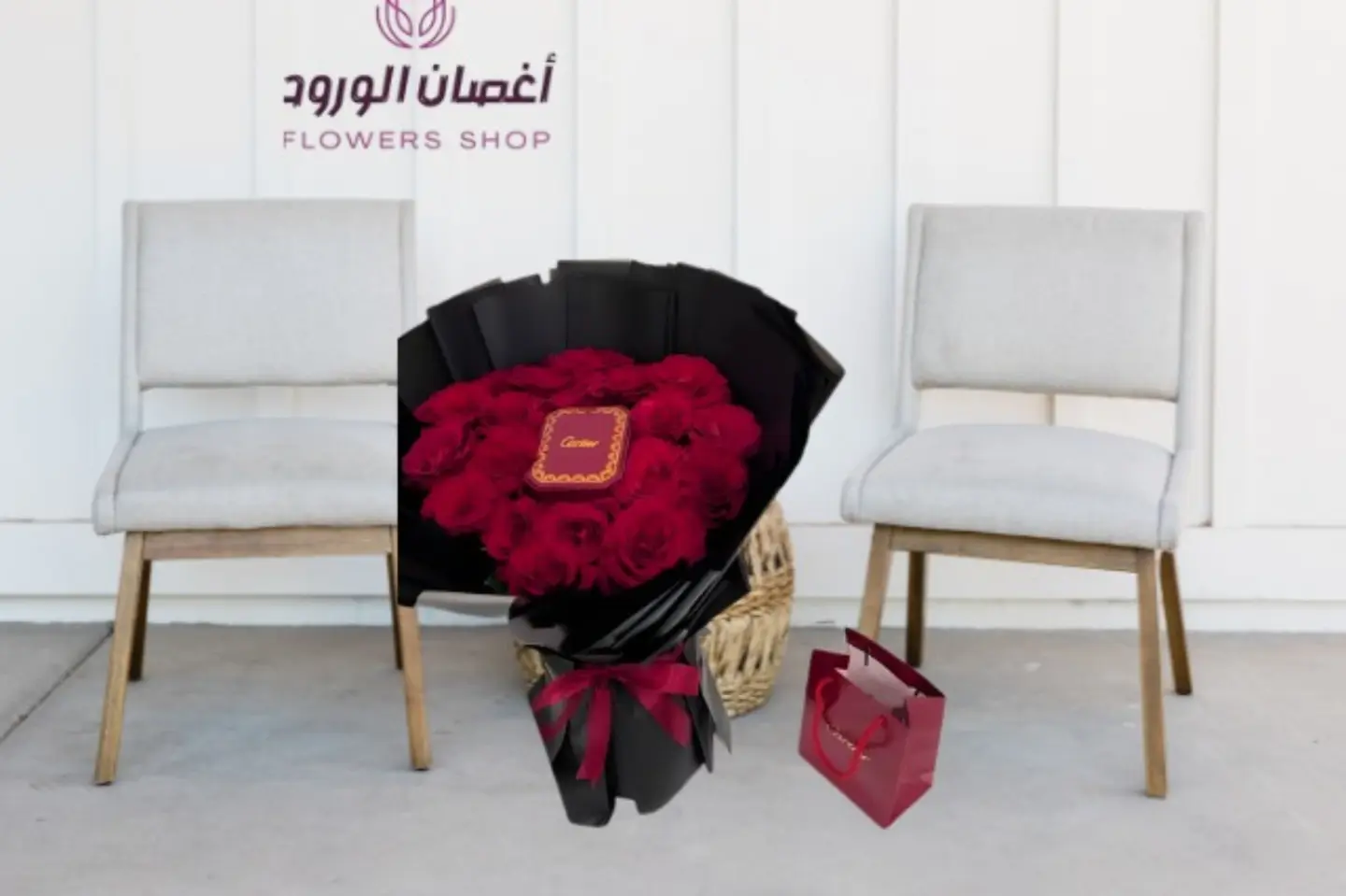 Kartir Mae Baqat Ward Ahmar