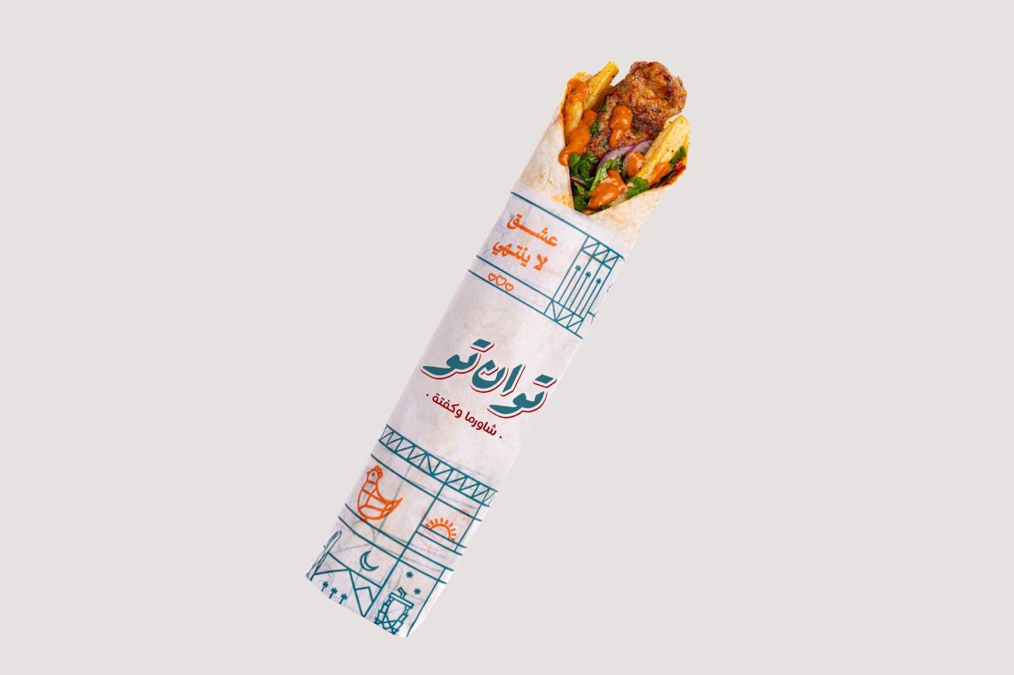 Chicken Kebab