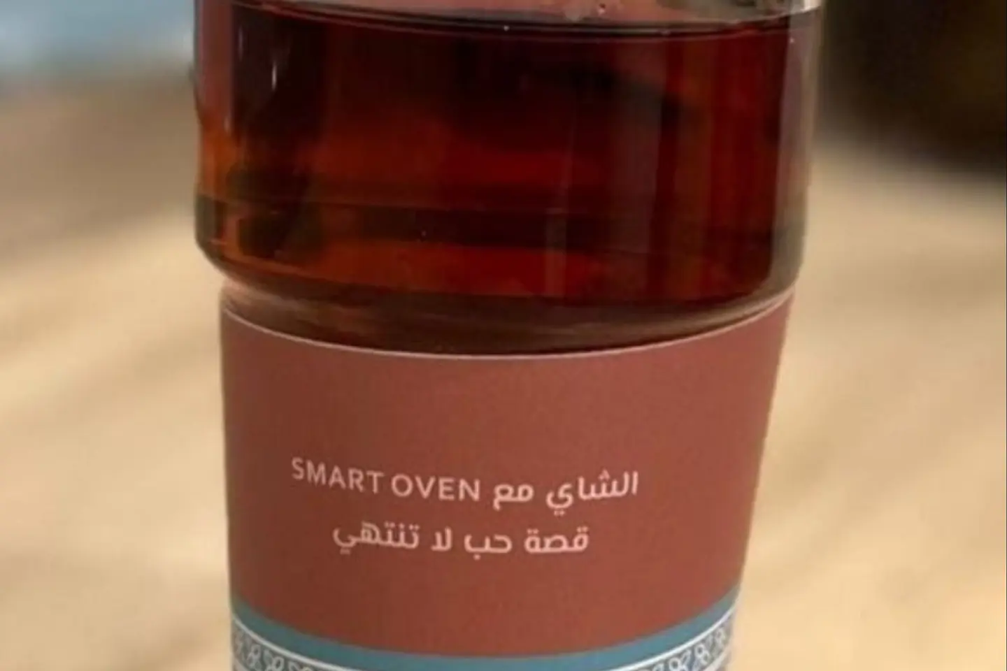 شاي بخار كوب زجاجي حجم كبير