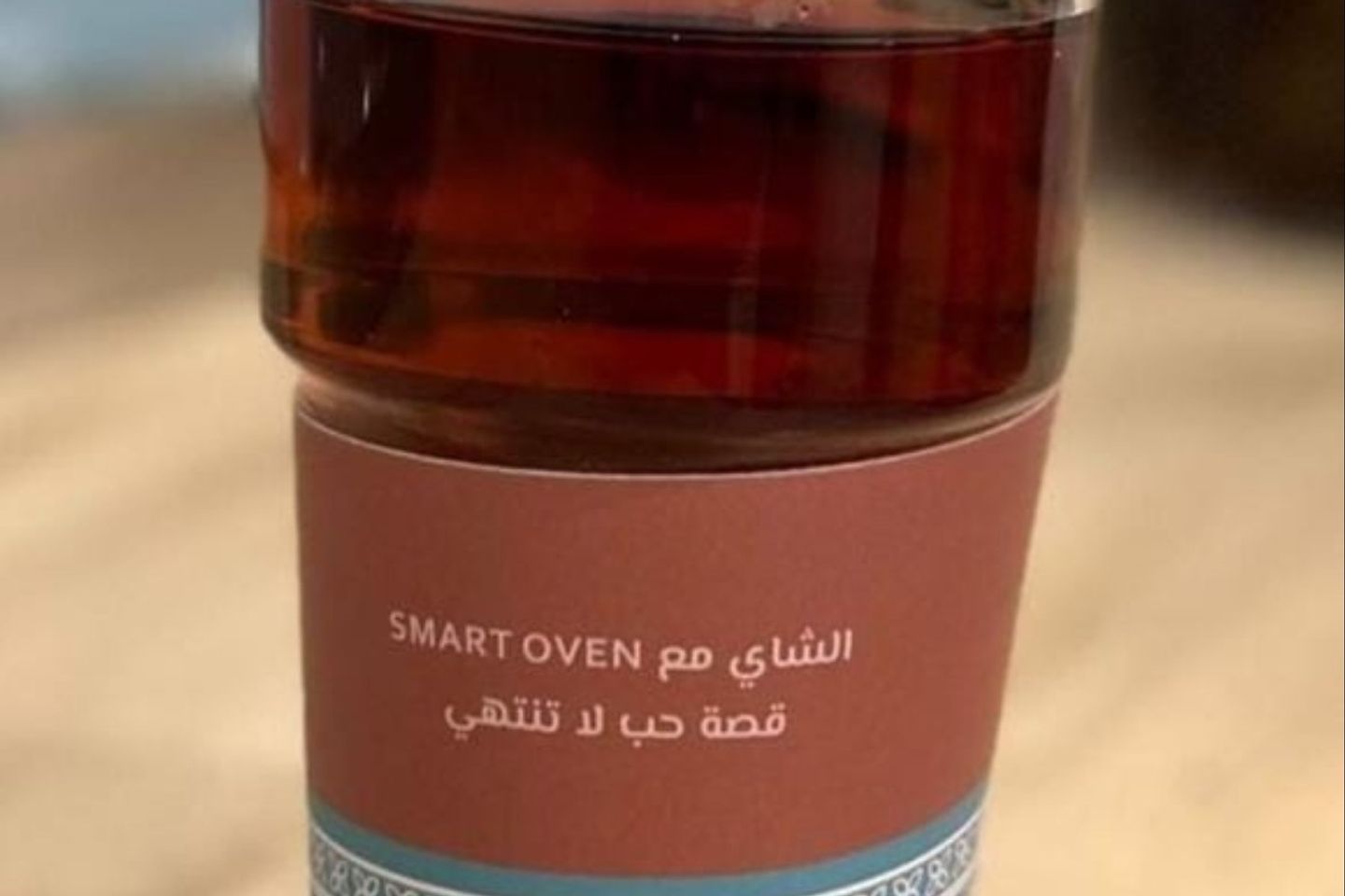شاي بخار كوب زجاجي حجم كبير