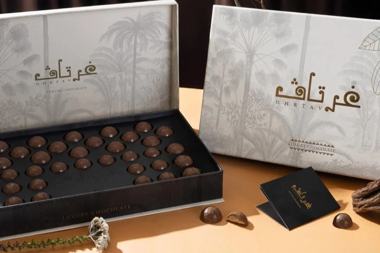 لاكجري شوكلت غرتاف