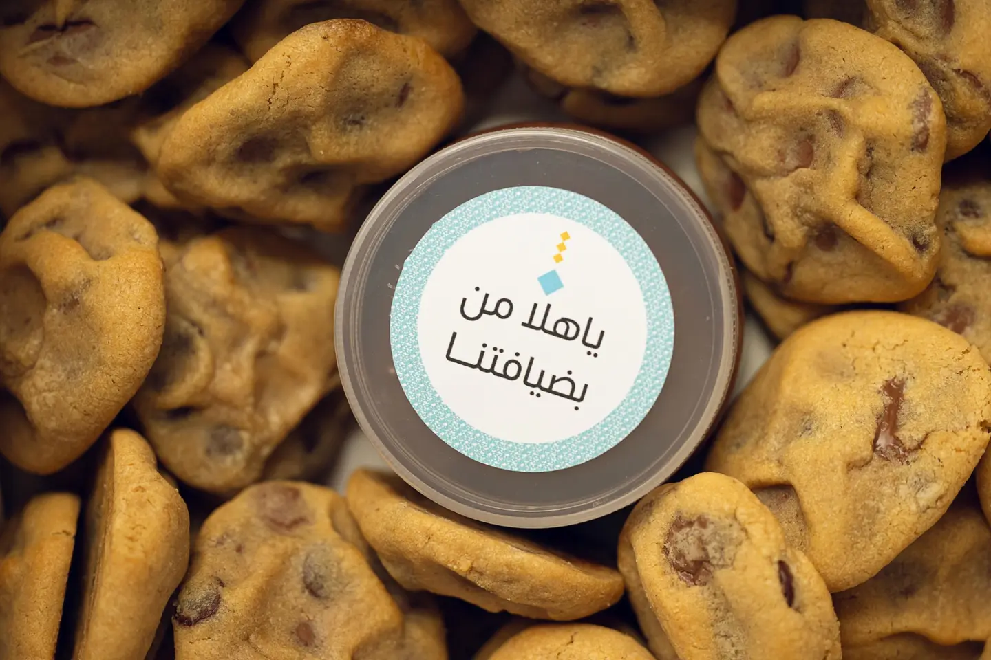 بوكس ميني كوكيز ٤٠ قطعة
