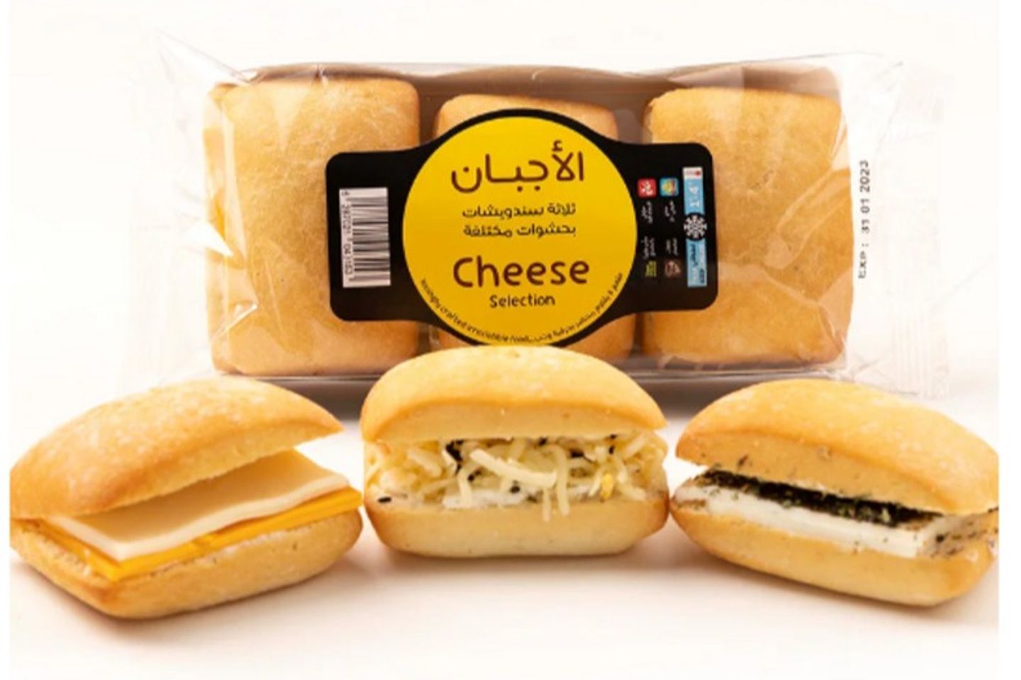 Cheese Selection   Mini