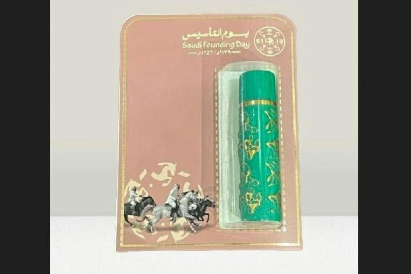 توزيعات التأسيس بروج