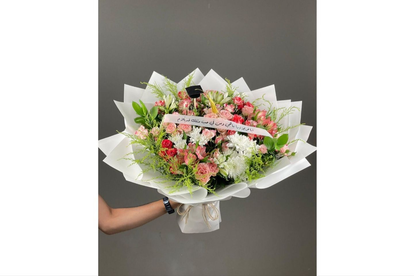 Graduation Bouquet 19