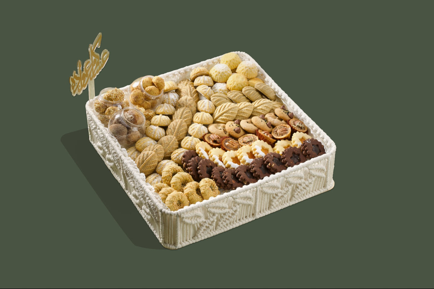 Large Eid Basket