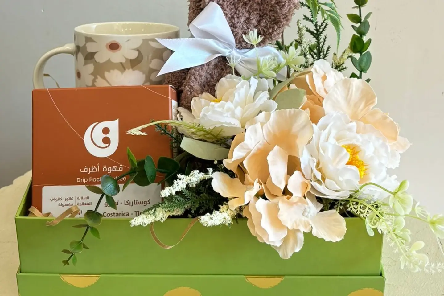 Winter Coffee Gift