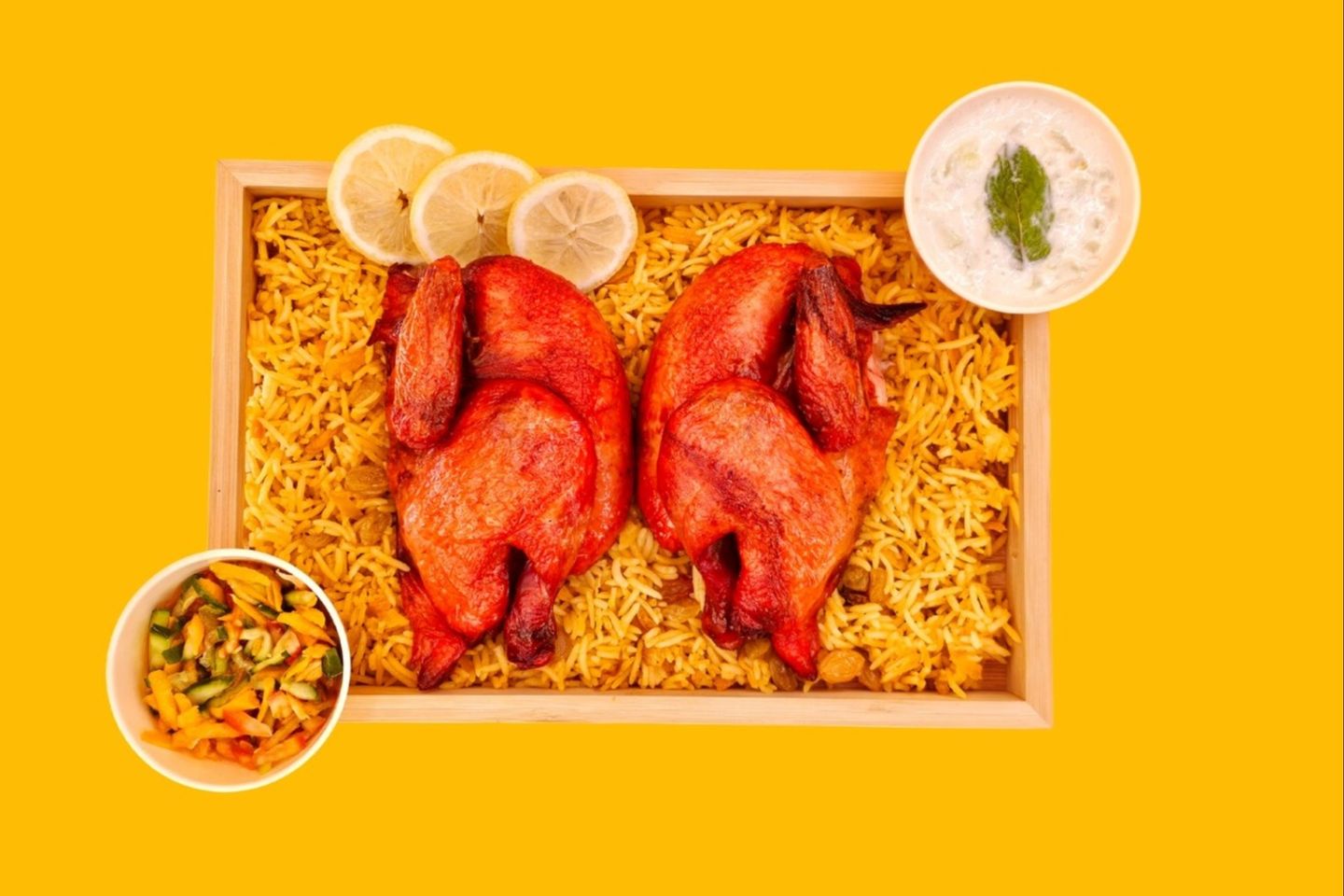 حبة شواية ارز بخارى